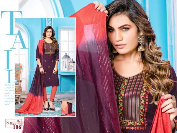 New Riyaa Sonam 1 Designer Rayon Designer readymade Collection